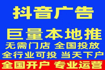 百度竞价广告收费透明度解析及案例探讨